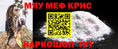 дживик Кулебаки