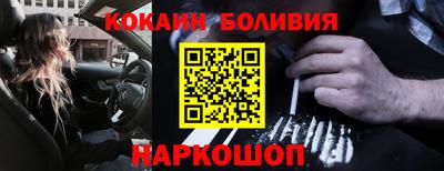 альфа пвп VHQ Кунгур