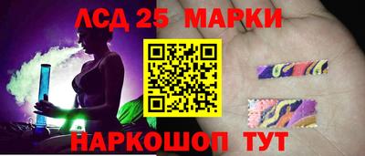 альфа пвп VHQ Кунгур