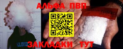 дживик Кулебаки