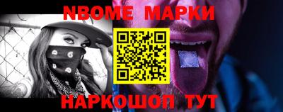 дживик Кулебаки