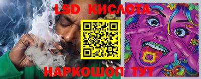 альфа пвп VHQ Кунгур