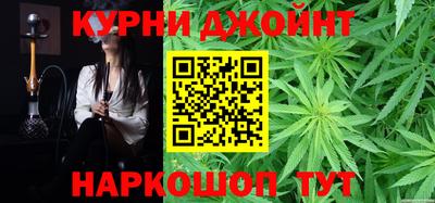 дживик Кулебаки