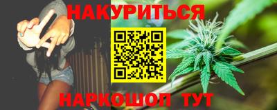 альфа пвп VHQ Кунгур
