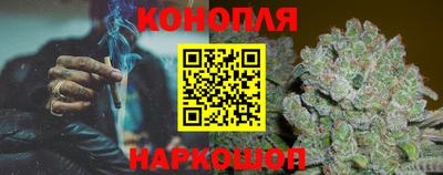соль ск Кумертау