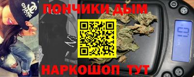 альфа пвп VHQ Кунгур
