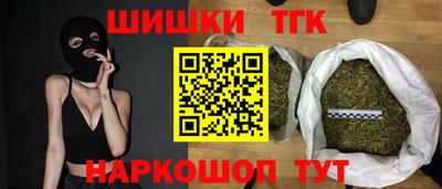 соль ск Кумертау