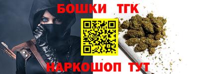 альфа пвп VHQ Кунгур