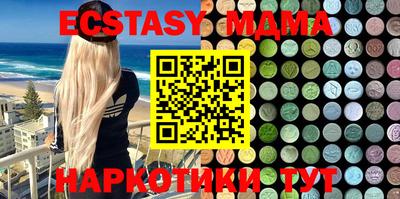 дживик Кулебаки