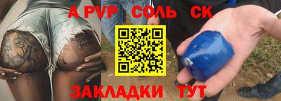 дживик Кулебаки