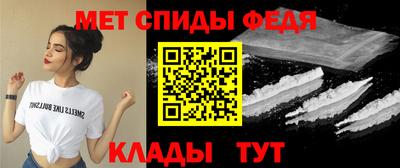альфа пвп VHQ Кунгур