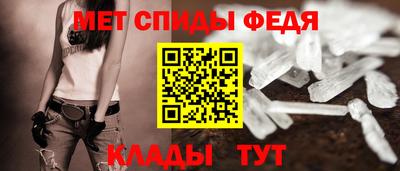 дживик Кулебаки