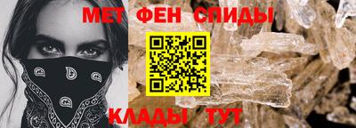 дживик Кулебаки