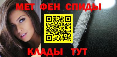 дживик Кулебаки