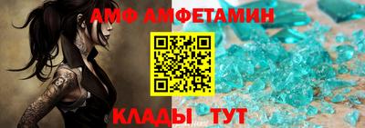 дживик Кулебаки