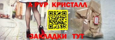 дживик Кулебаки