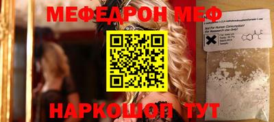 дживик Кулебаки