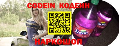 дживик Кулебаки