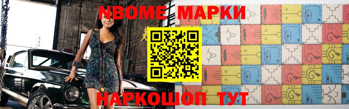LSD-25 экстази кислота  Вход с VPN  LSD-25 экстази кислота  Кимовск 