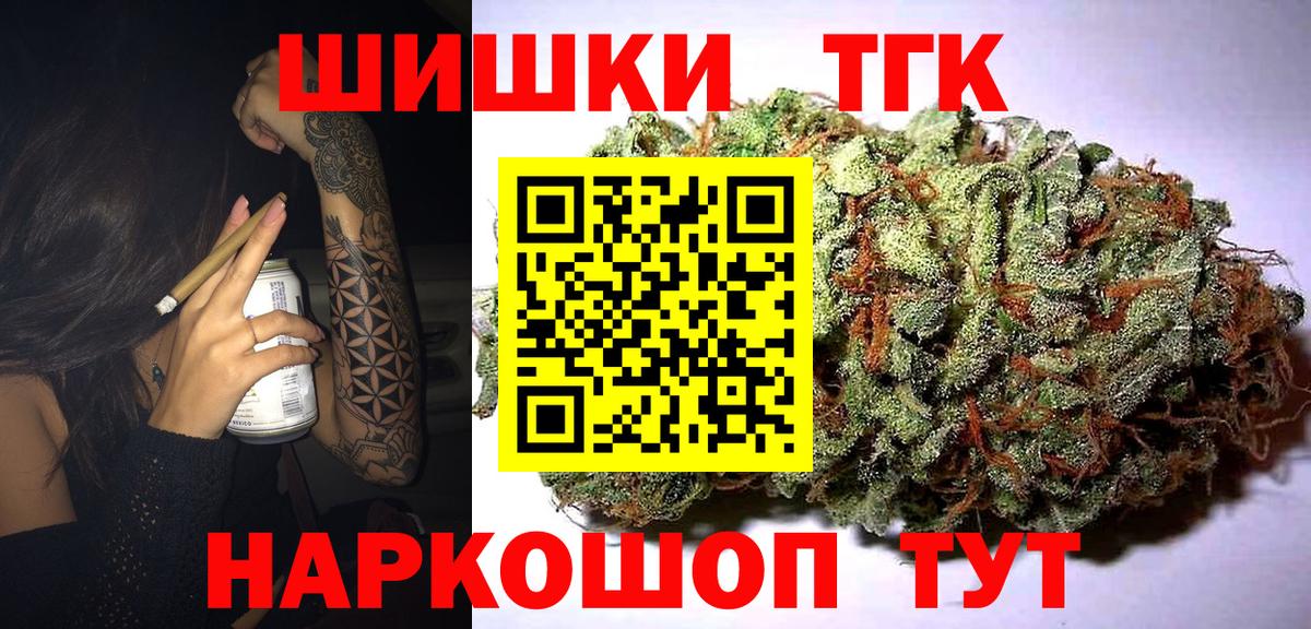 Конопля планчик Кимовск